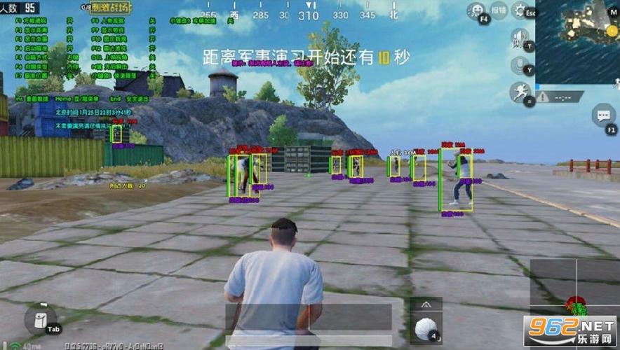 和平精英辅助插件【血轮眼👁改文件】每周更新3次保证稳定