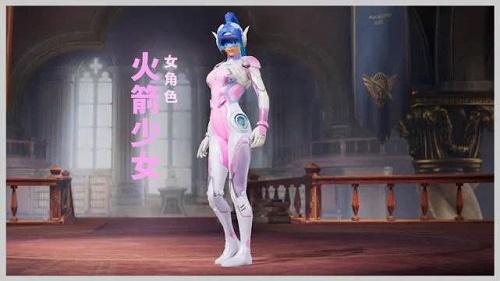 和平精英辅助《火锅》容器直装外挂全新稳定