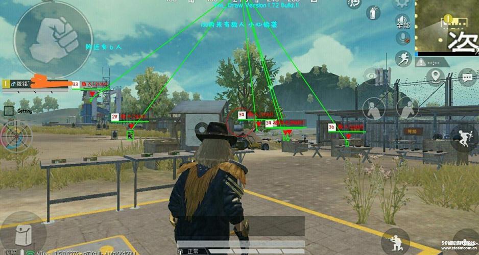 和平精英【灵凡内核工作室】辅助